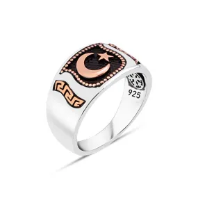 Moon and Star on Wedding Band Silver Men's Ring